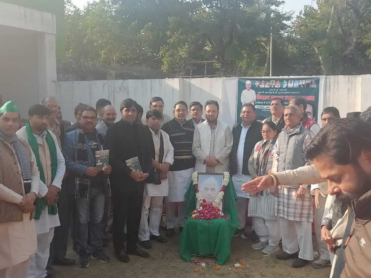 पूर्व प्रधानमंत्री चौधरी चरण सिंह की जयंती सप्ताह में किसान गोष्ठी आयोजित